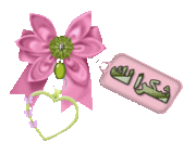  نغمات مسلسلات شهر رمضان الكريم أكثر من 40 نغمه بصيغه mp3 تحميل مباشر على اكثر من سيرفر 3245119998