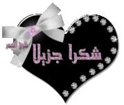 النجم مصطفي قمر ومحمد لطفي في فيلم " جوه اللعبه " علي اكثر من سيرفر 2855918736